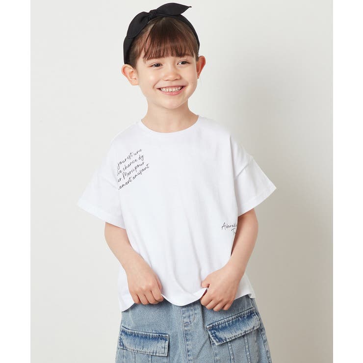 [100-130]ロゴアソートTシャツ | a.v.v【KIDS】 | 詳細画像1 