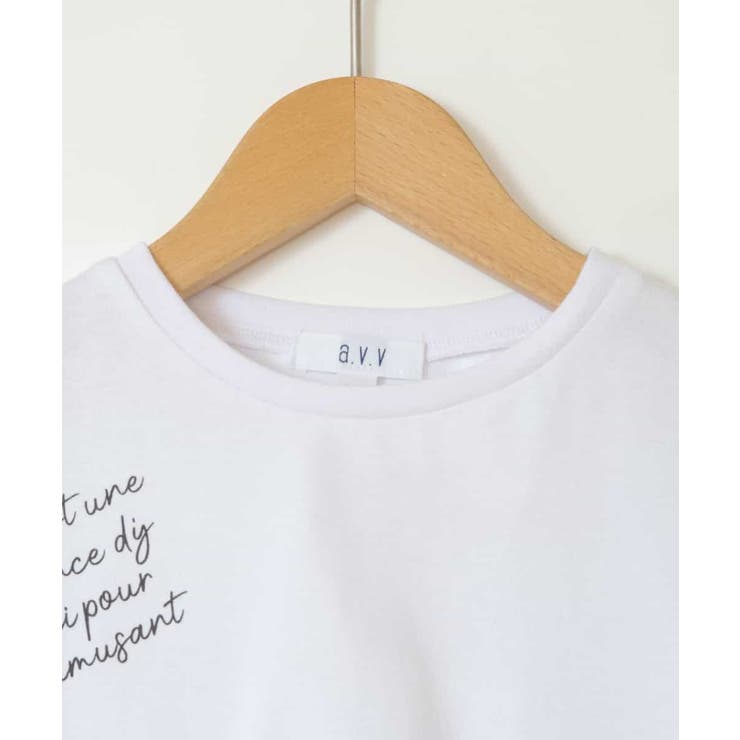 [100-130]ロゴアソートTシャツ | a.v.v【KIDS】 | 詳細画像22 