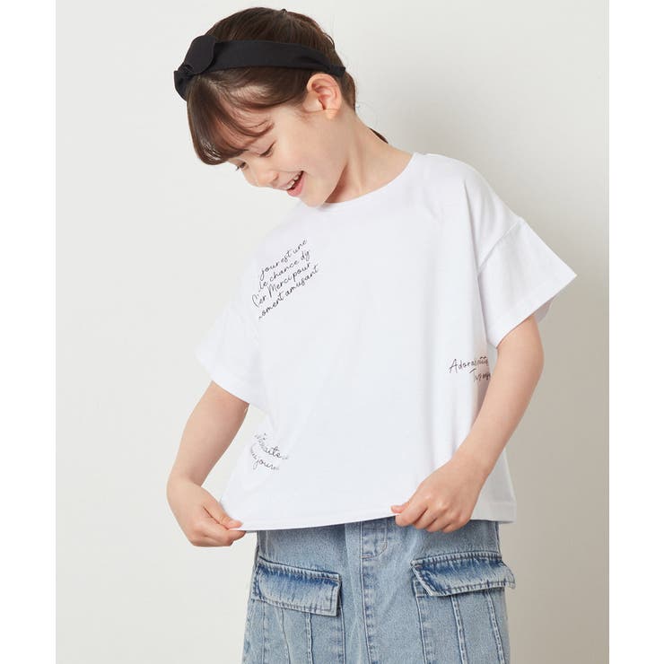 [100-130]ロゴアソートTシャツ | a.v.v【KIDS】 | 詳細画像3 