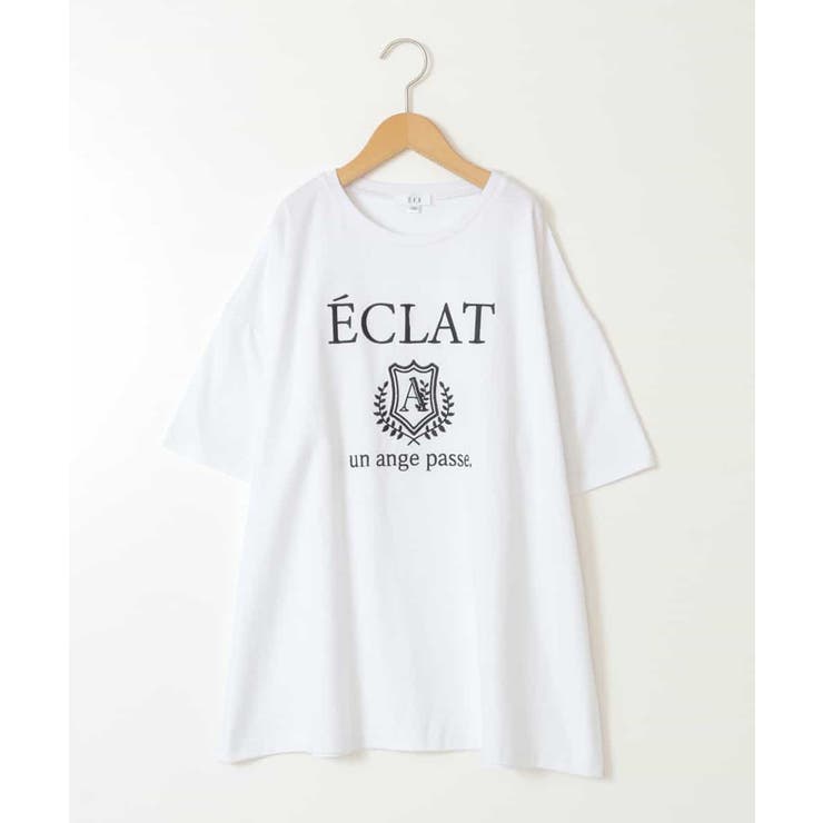 [120-130]エンブレム刺繍オーバーシルエットＴシャツ | a.v.v【KIDS】 | 詳細画像41 