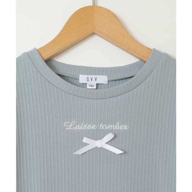 ロゴ刺繍入りプチリボンカットソー | a.v.v【KIDS】 | 詳細画像4 
