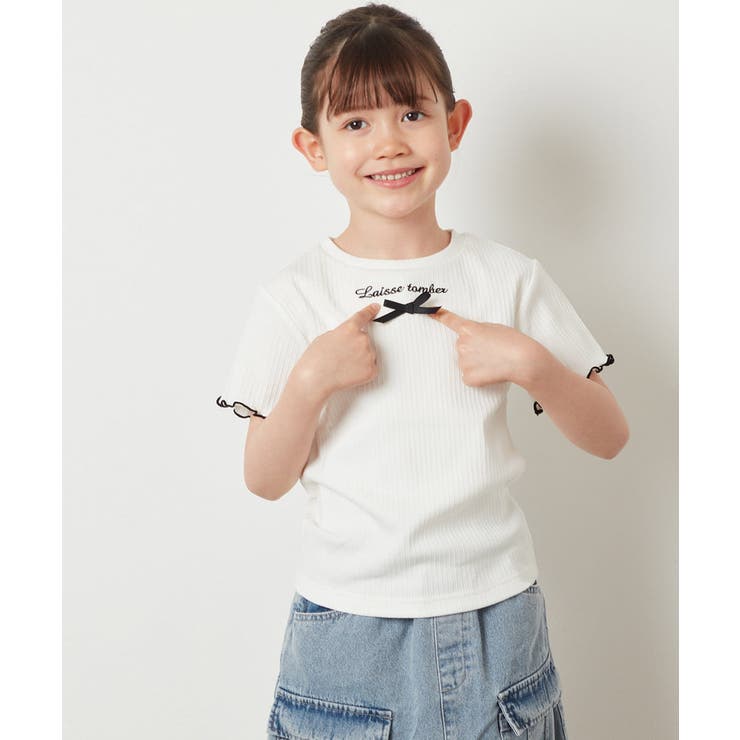 ホワイト | ロゴ刺繍入りプチリボンカットソー | a.v.v【KIDS】