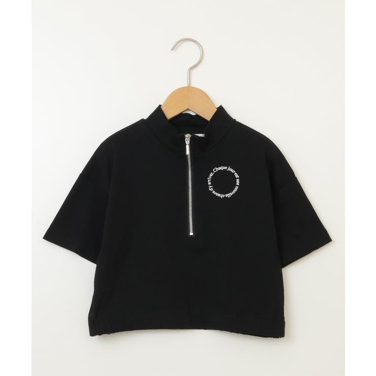 [100-130]ハーフジッププルオーバーTシャツ | a.v.v【KIDS】 | 詳細画像48 