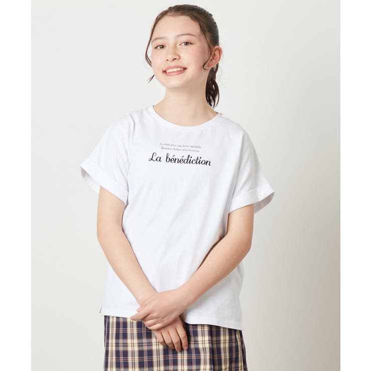 [140-150]アソートロゴプリントTシャツ | a.v.v【KIDS】 | 詳細画像31 