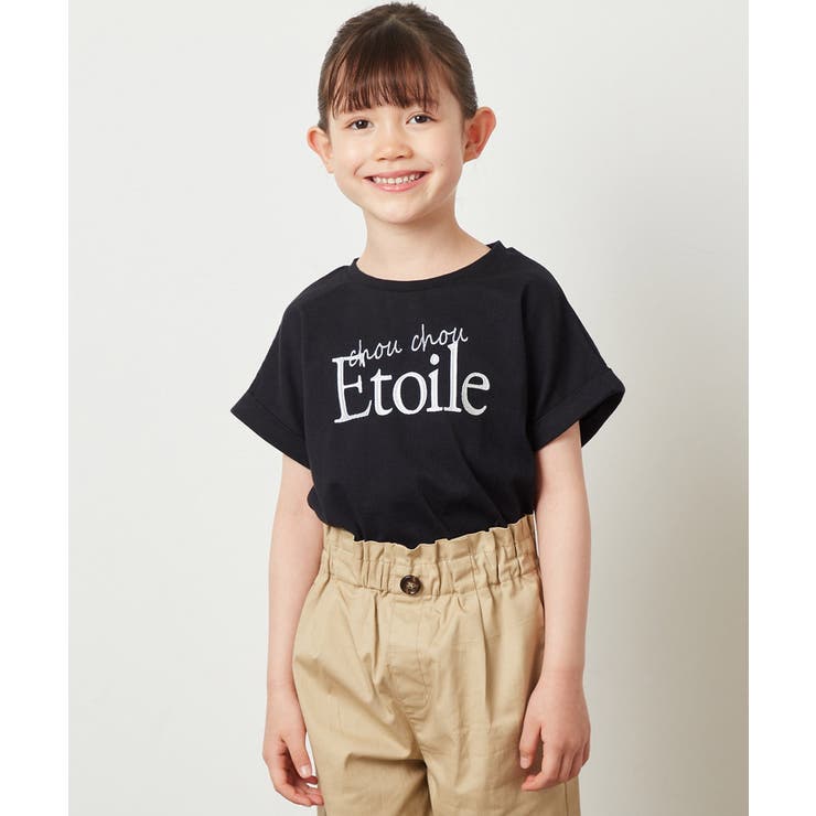 [140-150]アソートロゴプリントTシャツ | a.v.v【KIDS】 | 詳細画像9 
