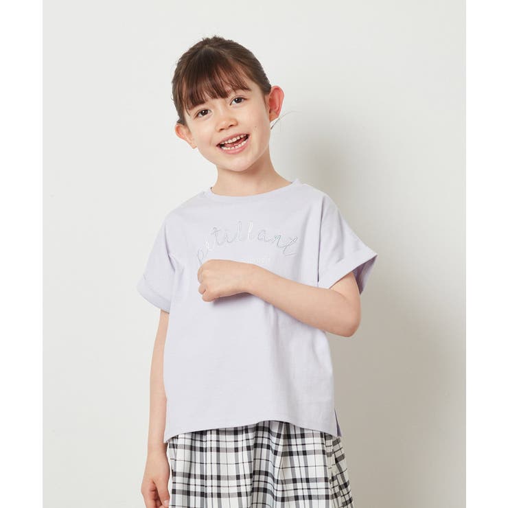 ラベンダー | [140-150]アソートロゴプリントTシャツ | a.v.v【KIDS】