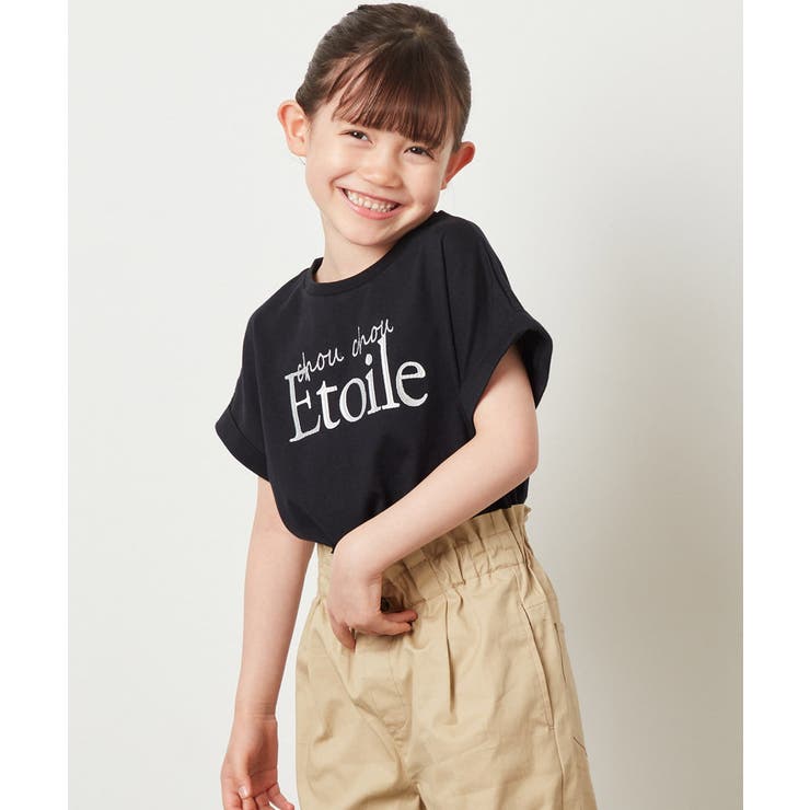 ブラック | [140-150]アソートロゴプリントTシャツ | a.v.v【KIDS】
