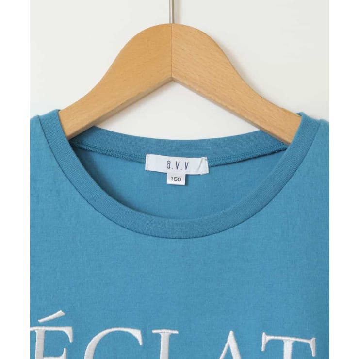 [140-150]エンブレム刺繍オーバーシルエットＴシャツ | a.v.v【KIDS】 | 詳細画像4 