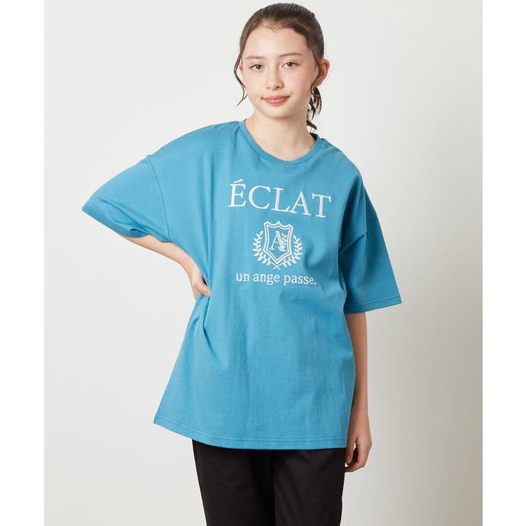 ブルー | [140-150]エンブレム刺繍オーバーシルエットＴシャツ | a.v.v【KIDS】