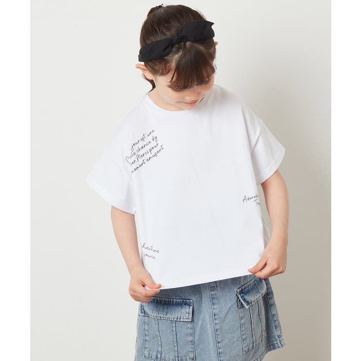 [160]ロゴアソートTシャツ | a.v.v【KIDS】 | 詳細画像17 