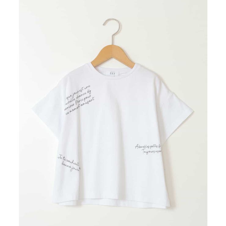 [160]ロゴアソートTシャツ | a.v.v【KIDS】 | 詳細画像2 