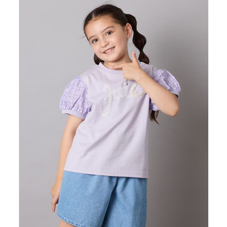 【接触冷感/ジメジメ対策】[120-160]パフスリーブロゴトップス | a.v.v【KIDS】 | 詳細画像12 