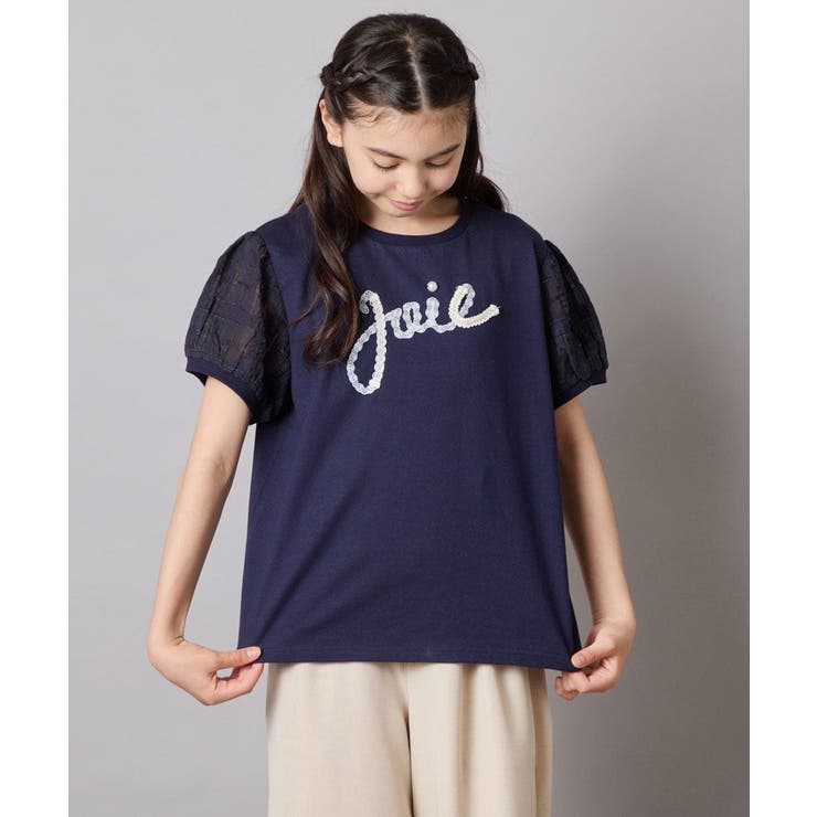 【接触冷感/ジメジメ対策】[120-160]パフスリーブロゴトップス | a.v.v【KIDS】 | 詳細画像2 