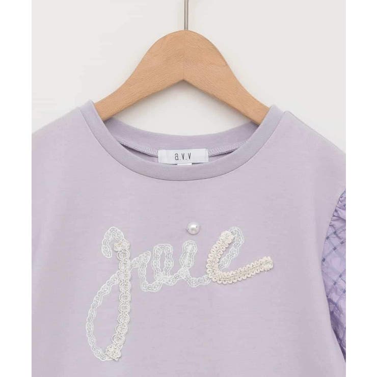 【接触冷感/ジメジメ対策】[120-160]パフスリーブロゴトップス | a.v.v【KIDS】 | 詳細画像25 