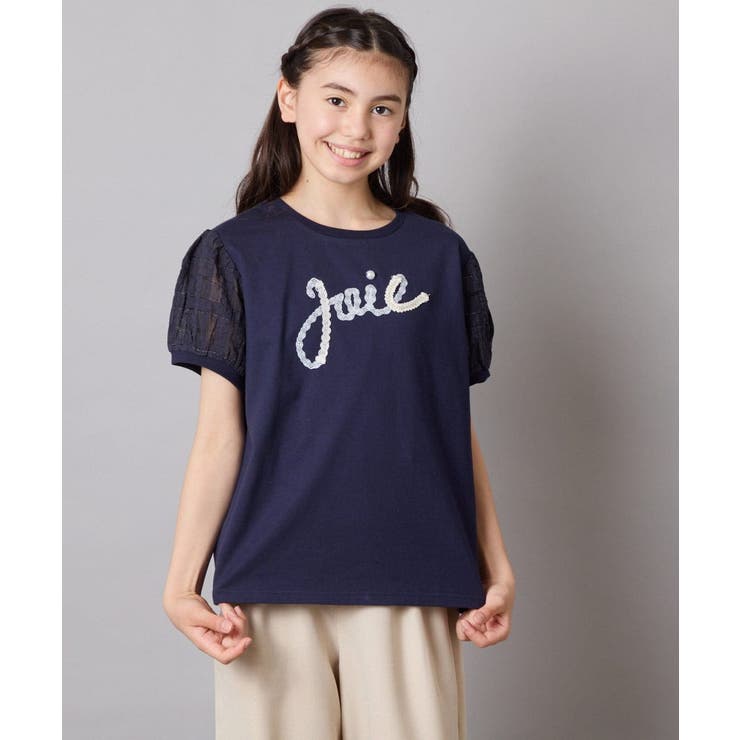 【接触冷感/ジメジメ対策】[120-160]パフスリーブロゴトップス | a.v.v【KIDS】 | 詳細画像4 