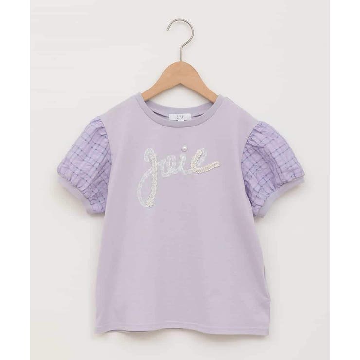 ラベンダー | 【接触冷感/ジメジメ対策】[120-160]パフスリーブロゴトップス | a.v.v【KIDS】