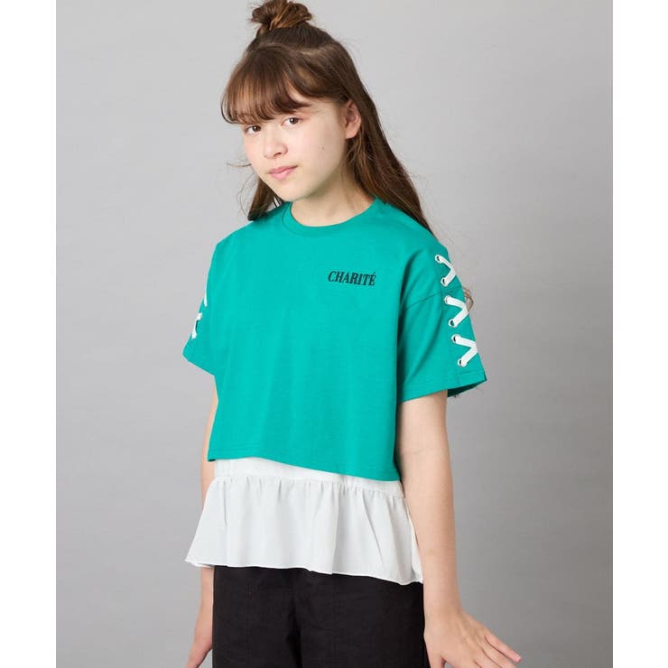グリーン | [130-160]【冷感/UVカット】レースアップロゴTシャツ | a.v.v【KIDS】