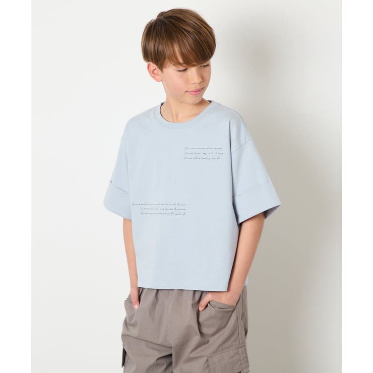 [140-150]【男女兼用】袖ロールアップオーバーT | a.v.v【KIDS】 | 詳細画像13 
