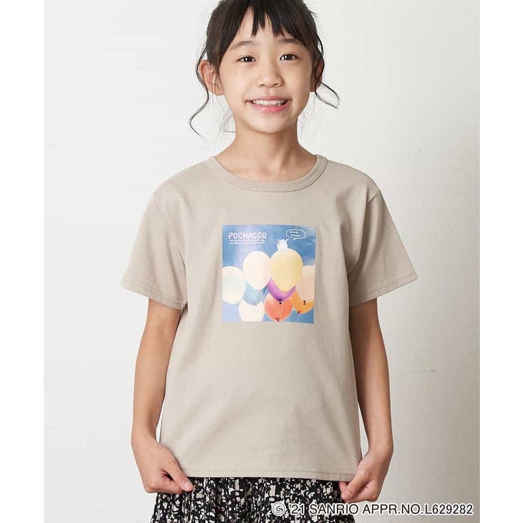 ヤシの木100サンリオTシャツ100 - トップス(Tシャツ/カットソー)