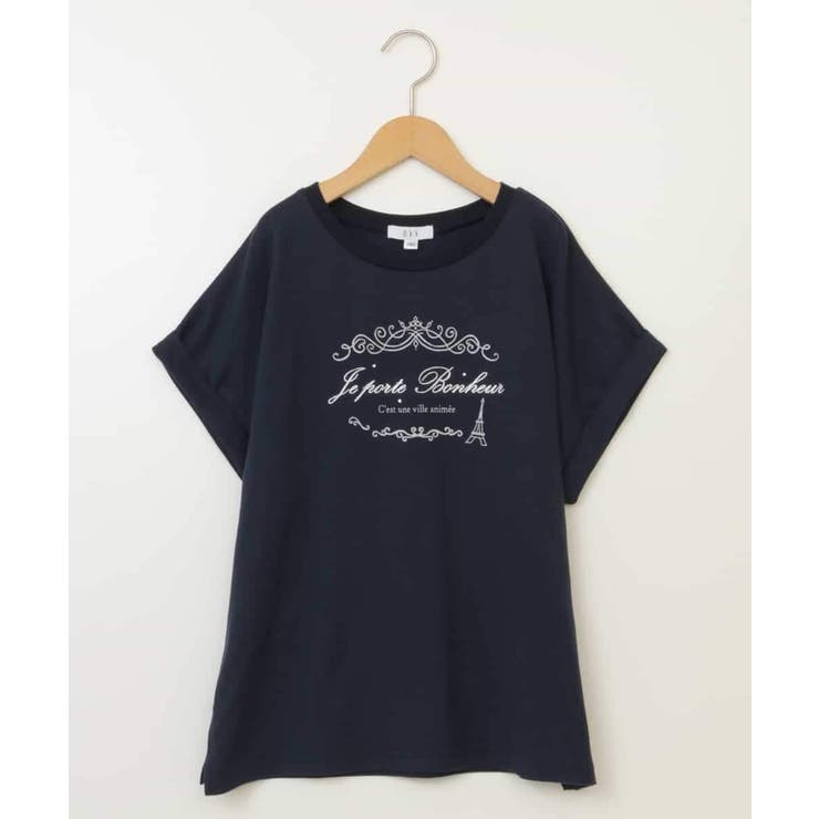 【接触冷感 ジメジメ対策 毛玉になりにくい | a.v.v【KIDS】 | 詳細画像9 