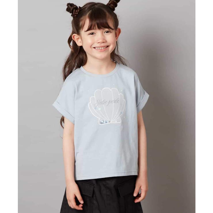 ライトブルー | 【接触冷感 ジメジメ対策 毛玉になりにくい | a.v.v【KIDS】