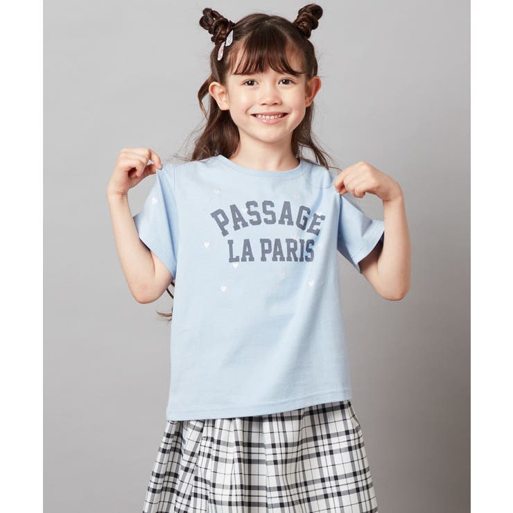 ライトブルー | ハート刺繍＆ロゴプリントゆるTシャツ | a.v.v【KIDS】