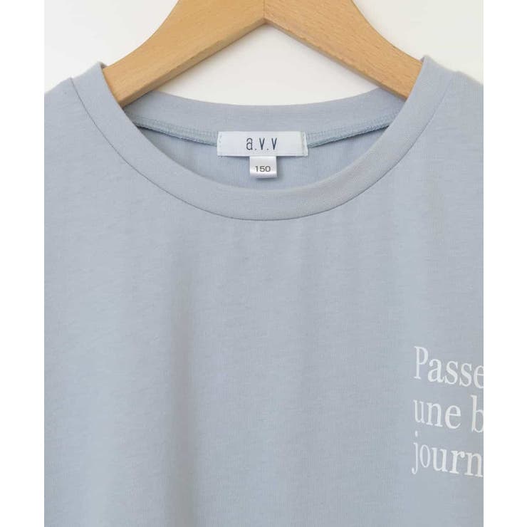 スプレーアート風オーバーＴシャツ | a.v.v【KIDS】 | 詳細画像39 