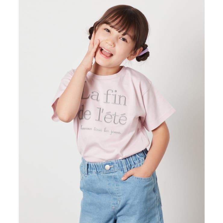 [100-130]【接触冷感】ロゴ刺繍ゆるTシャツ | a.v.v【KIDS】 | 詳細画像12 