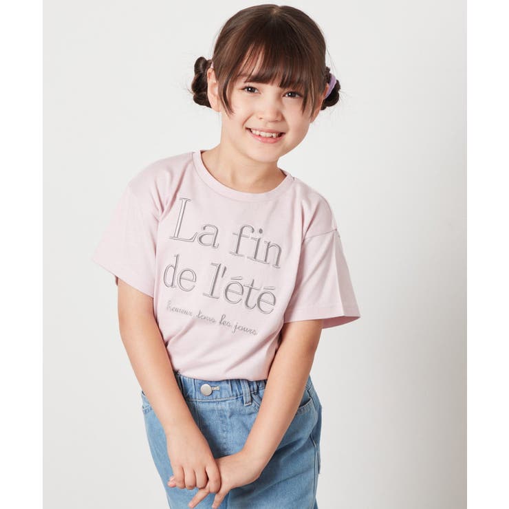 ピンク | [100-130]【接触冷感】ロゴ刺繍ゆるTシャツ | a.v.v【KIDS】