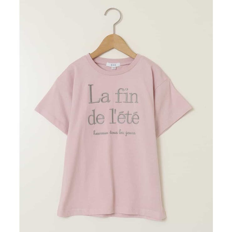 【接触冷感 ジメジメ対策 毛玉になりにくい | a.v.v【KIDS】 | 詳細画像2 