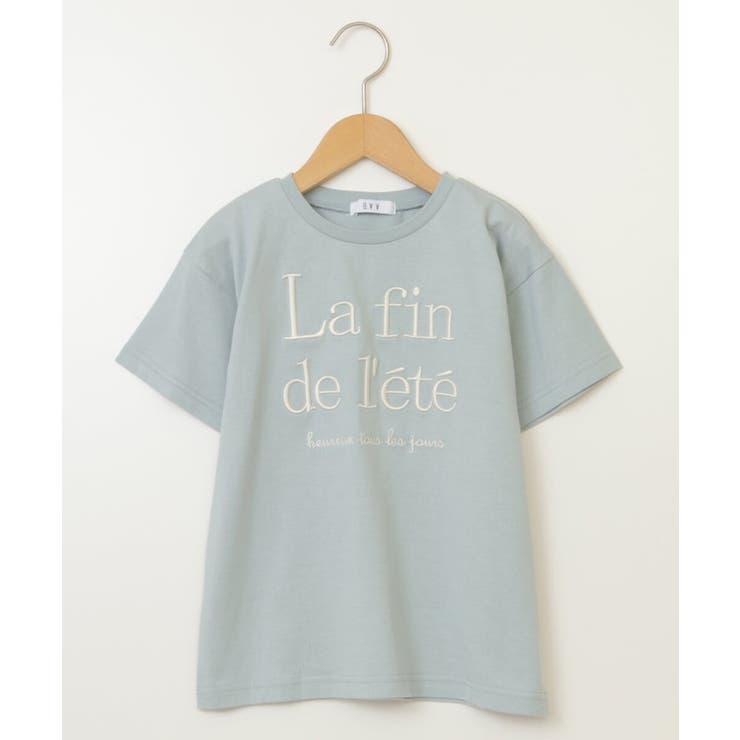 【接触冷感 ジメジメ対策 毛玉になりにくい | a.v.v【KIDS】 | 詳細画像44 