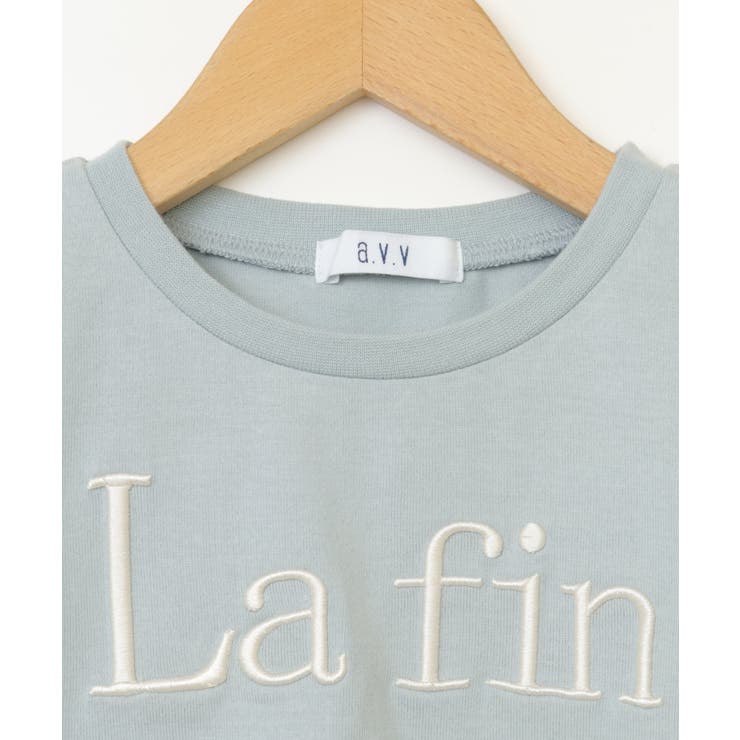 【接触冷感 ジメジメ対策 毛玉になりにくい | a.v.v【KIDS】 | 詳細画像46 