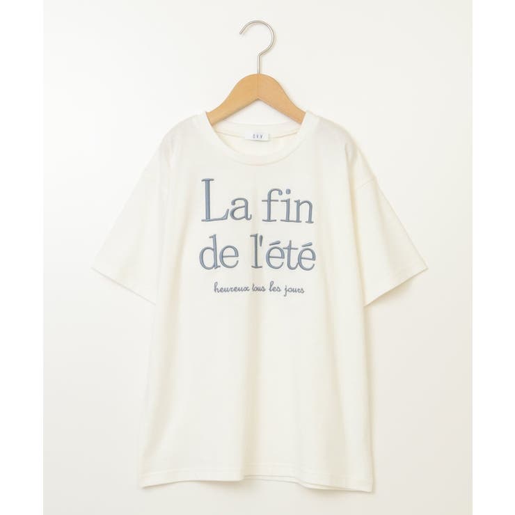 【接触冷感 ジメジメ対策 毛玉になりにくい | a.v.v【KIDS】 | 詳細画像50 