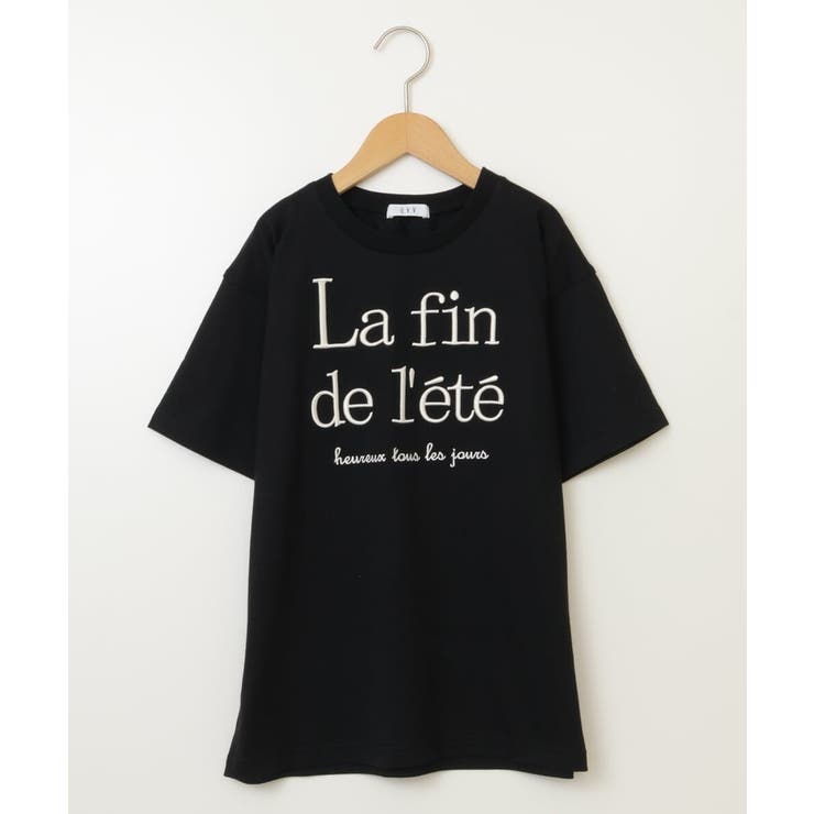 【接触冷感 ジメジメ対策 毛玉になりにくい | a.v.v【KIDS】 | 詳細画像51 