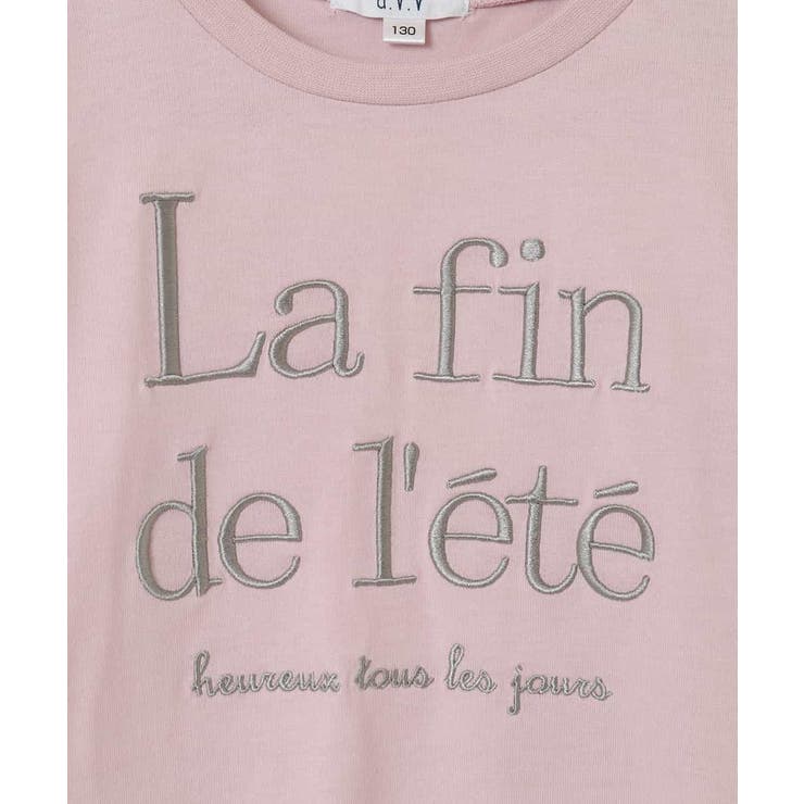 【接触冷感 ジメジメ対策 毛玉になりにくい | a.v.v【KIDS】 | 詳細画像7 