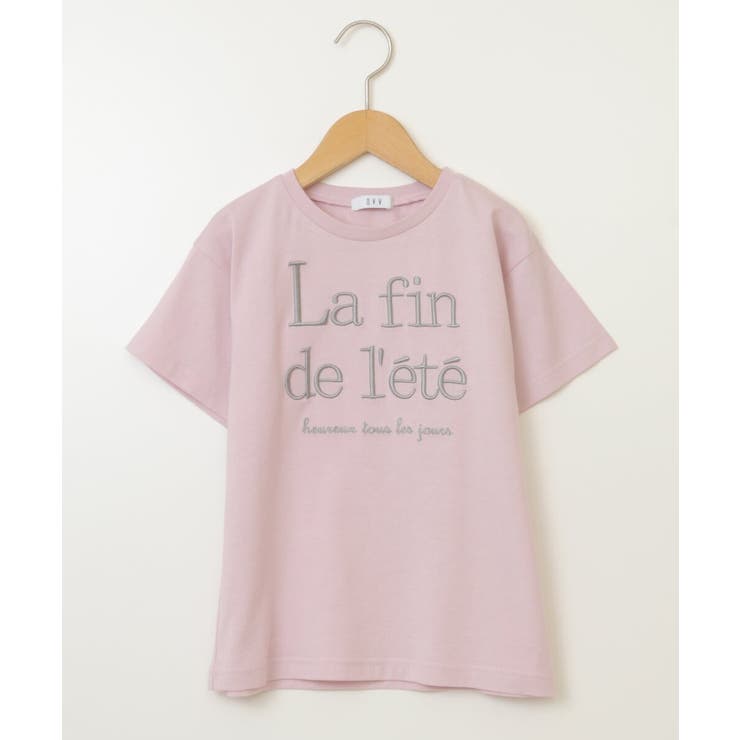 【接触冷感 ジメジメ対策 毛玉になりにくい | a.v.v【KIDS】 | 詳細画像8 