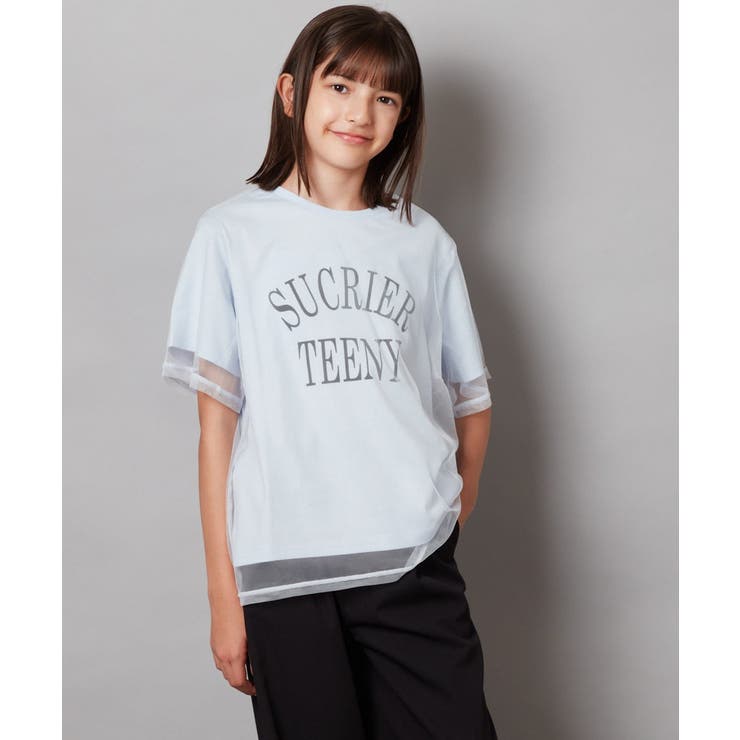 [120-130]チュールレイヤードTシャツ | a.v.v【KIDS】 | 詳細画像14 