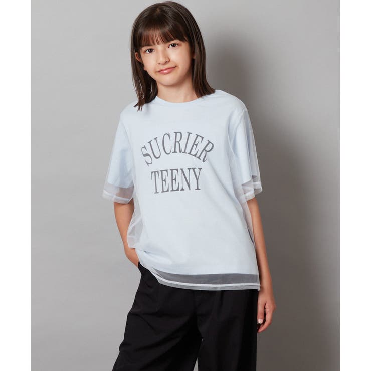 [120-130]チュールレイヤードTシャツ | a.v.v【KIDS】 | 詳細画像15 