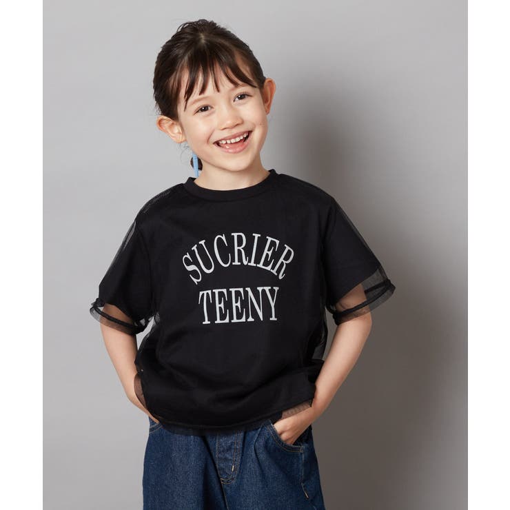 [120-130]チュールレイヤードTシャツ | a.v.v【KIDS】 | 詳細画像2 