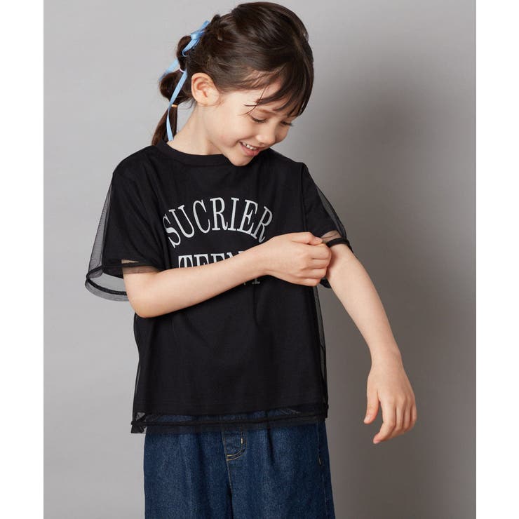 [120-130]チュールレイヤードTシャツ | a.v.v【KIDS】 | 詳細画像4 