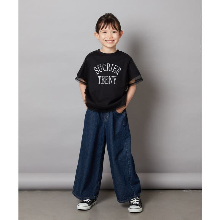 [120-130]チュールレイヤードTシャツ | a.v.v【KIDS】 | 詳細画像9 