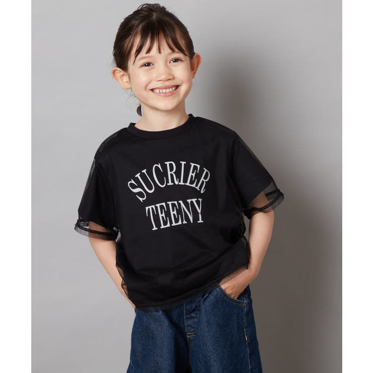 ブラック | [120-130]チュールレイヤードTシャツ | a.v.v【KIDS】