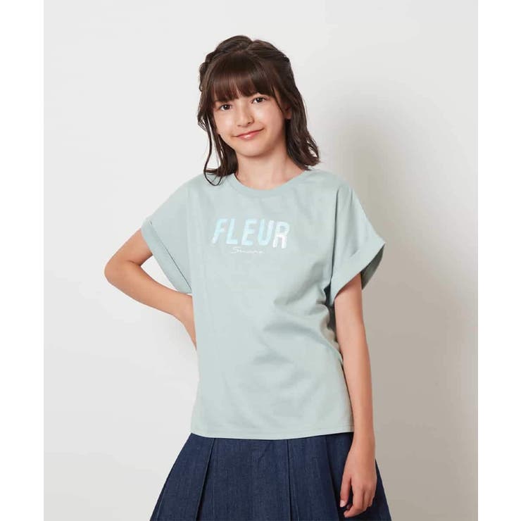 グリーン | [100-130]オーロラスパンコールロゴTシャツ | a.v.v【KIDS】