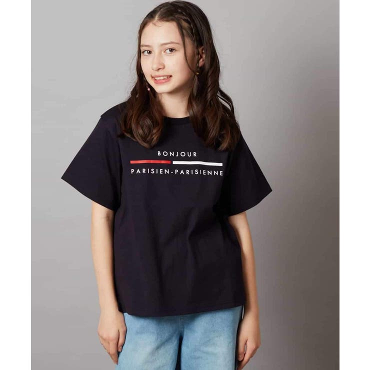 【接触冷感】[100-130]ロゴアソートTシャツ | a.v.v【KIDS】 | 詳細画像15 