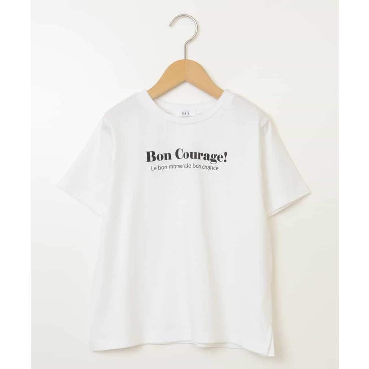 【接触冷感】[100-130]ロゴアソートTシャツ | a.v.v【KIDS】 | 詳細画像38 