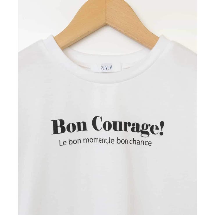 【接触冷感】[100-130]ロゴアソートTシャツ | a.v.v【KIDS】 | 詳細画像40 