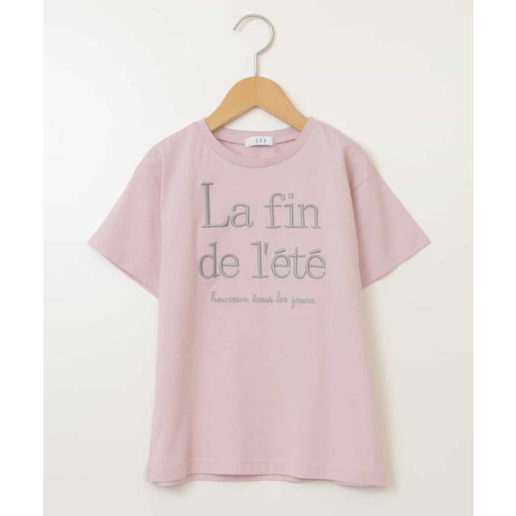 [140-150]【接触冷感】ロゴ刺繍ゆるTシャツ | a.v.v【KIDS】 | 詳細画像2 