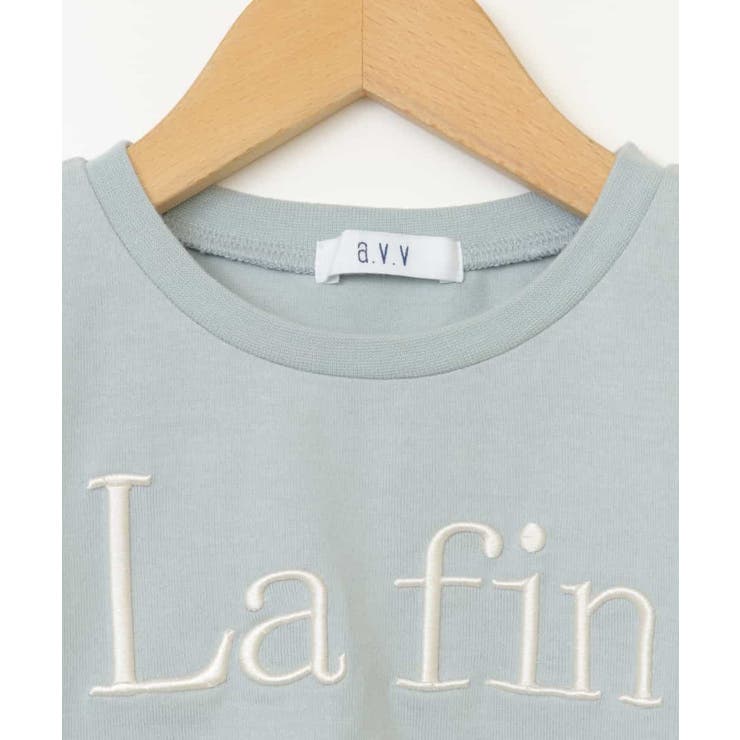 [140-150]【接触冷感】ロゴ刺繍ゆるTシャツ | a.v.v【KIDS】 | 詳細画像5 