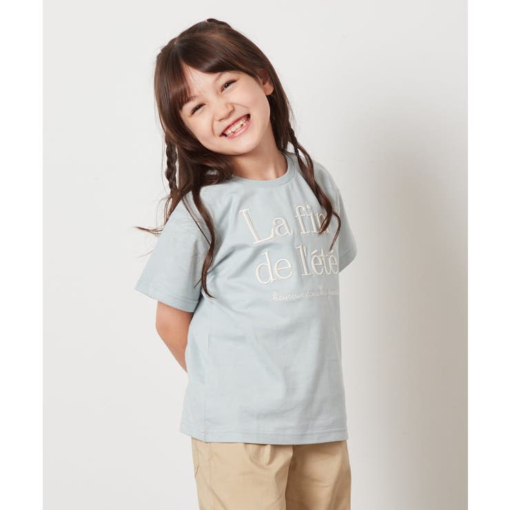 グリーン | [140-150]【接触冷感】ロゴ刺繍ゆるTシャツ | a.v.v【KIDS】