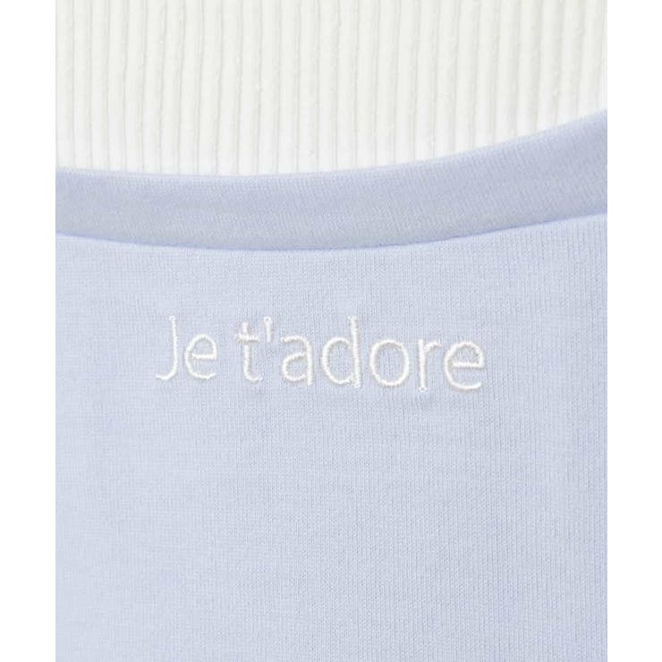 [140-150]【接触冷感】レイヤード風オフショルTシャツ | a.v.v【KIDS】 | 詳細画像26 